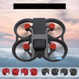 熱賣大疆DJI AVATA探照燈阿凡達運動相機掛載支架GoPro上置拓展固定夾 歷史價格詳細信息