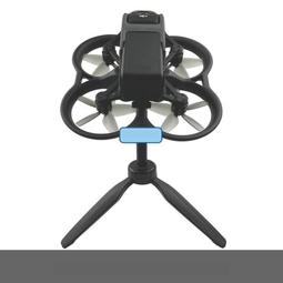 熱賣大疆DJI AVATA探照燈阿凡達運動相機掛載支架GoPro上置拓展固定夾 歷史價格詳細信息