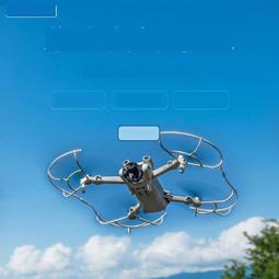 熱賣大疆DJI AVATA探照燈阿凡達運動相機掛載支架GoPro上置拓展固定夾 歷史價格詳細信息