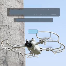 熱賣DJI Mini3一體防撞圈螺旋槳葉保護罩大疆Mavic Mini3安全飛行配件 價格比較,價格查詢,歷史價格詳細信息
