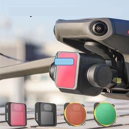 熱賣Mavic 3原裝槳葉DJI大疆禦3原廠降噪飛行螺旋槳片折疊快拆機翼槳 歷史價格詳細信息