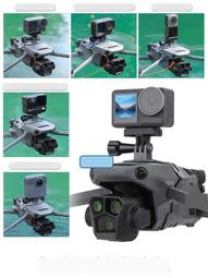 熱賣Mavic 3 Pro增廣鏡頭DJI大疆禦3 Pro電影鏡頭寬銀屏幕濾鏡配件 歷史價格詳細信息