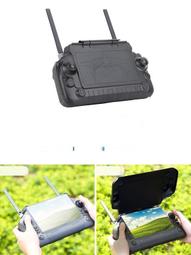 熱賣DJI RC帶屏遙控器便攜收納包大疆Mini 3 Pro禦AIr2S禦3遙控收納盒 歷史價格詳細信息