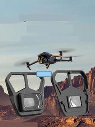 熱賣禦3槳葉飛行降噪螺旋槳翅膀機翼DJI大疆Mavic 3 Classic Cine配件 歷史價格詳細信息