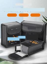 熱賣DJI Air 3槳葉收納盒雙面彩色飛行降噪螺旋槳大疆Mavic禦Air3配件 歷史價格詳細信息