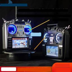 熱賣RadioMaster BOXER探索版遙控器透明殼改裝件套件FPV穿越機航模 歷史價格詳細信息