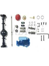 rbrc莽牛mn78越野攀爬遙控車金屬波箱齒輪改裝模型玩具配件r951    最物 歷史價格詳細信息