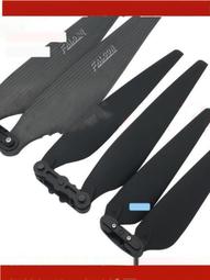 【熱賣】好盈天行者無刷電調12A20A3040A50A60A80A四軸六軸固定翼車船 歷史價格詳細信息