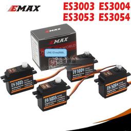 【EMAXI】木紋後照鏡(台灣製造 / 復古 / 後視鏡 / 多角度) 歷史價格詳細信息