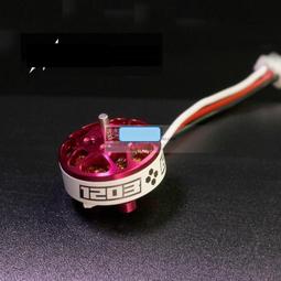 LDARC雷迪安遙控器CT01液晶雙向數據回傳8通道模型車漂移大腳短卡 歷史價格詳細信息