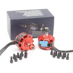 熱賣外貿精品5寸穿越機4S馬達fur 2306S KV2400/2700無刷電機 價格比較,價格查詢,歷史價格詳細信息