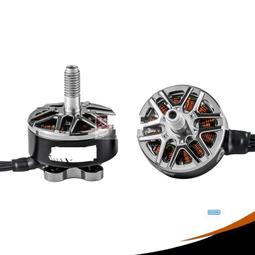 熱賣酷飛axisflying FPV圈圈機阿格斯ARGUS F7 AIO飛控40A電調DJI高清 歷史價格詳細信息