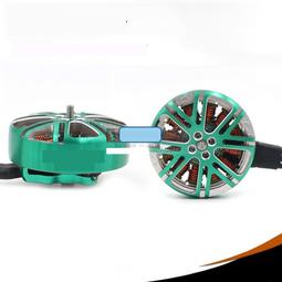 熱賣3寸FPV四軸防撞機架涵道穿越機兼容大疆DJI數字圖傳/CLOUD 149 HD 歷史價格詳細信息