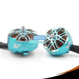 熱賣SPARKHOBBY XSPEED 2806.5 穿越機FPV競賽用6/7寸無刷馬達6S遠航 歷史價格詳細信息