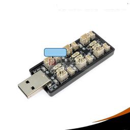 4 路6路8路功放調音臺 舞臺演出會議小型便攜幻象電源USB調音臺 歷史價格詳細信息