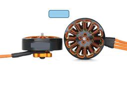 SPCMAKER 馳風 G1404 3700KV 無刷電機3-4S FPV 模型 遠航 歷史價格詳細信息