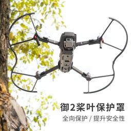 【熱賣款】用於DJI大疆靈眸Osmo Action運動相機gopro9配件胸帶背帶頭戴 歷史價格詳細信息