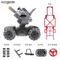 水彈改裝託芯11.1v 2000mah電動連發改裝玩具配件戰術版 歷史價格詳細信息