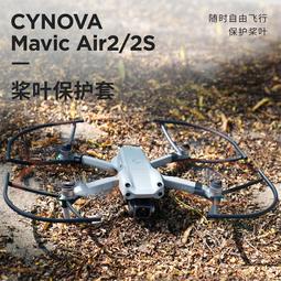 【熱賣款】DJI大疆禦Mini USB充電器 MAVIC迷你電池QC3.0快充電雙向管家配件 歷史價格詳細信息