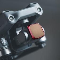 【熱賣款】禦2Pro螺旋槳槳葉保護罩用於DJI大疆Mavic專業變焦版配件 歷史價格詳細信息