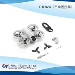 《視冠》現貨 含保護鏡 SONY FE 70-200mm F2.8 GM OSS II 公司貨 SEL70200GM2 歷史價格詳細信息