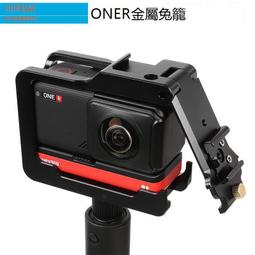 適用insta360 one&times;2隱形自拍桿子彈時間延長桿運動相機支架旋轉手柄三腳架gopro穩定器自拍杆 歷史價格詳細信息