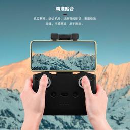 大促適用于大疆御mini 2增高腳架 MINI SE起落架云保護支架防刮配件 歷史價格詳細信息