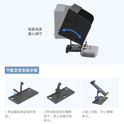 大促適用于大疆御air2s背收納Mavic 2雙肩X8SE 2020運動配件 歷史價格詳細信息