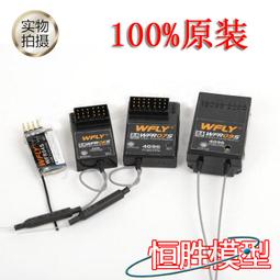 G4-7《好書321新》【奇幻小說】黑寡婦系列首部曲-皇室潛伏-羅賓.拉菲維爾斯-尖端 歷史價格詳細信息