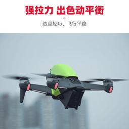 大促適用于大疆FPV收納飛行鏡手提圖傳鏡安全便攜手拿配件 歷史價格詳細信息