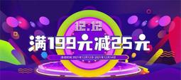 致盈動力rcinpower gts v4 2207 新款穿越無刷馬達航拍 歷史價格詳細信息