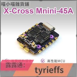 盈佳6601早教智能機器兒童電動遙控玩具音樂故事啟蒙編程特技 歷史價格詳細信息