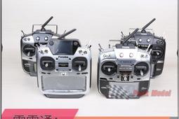 Futaba T-FHSS 內置天線 接收器 相當于R314SB【Mini速社】 歷史價格詳細信息