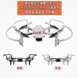 現貨：限時下殺駝背矯正器 新款開肩隱形駝背矯正帶背部鎖骨肩胛骨圓肩糾正神器男女成人輕便 歷史價格詳細信息