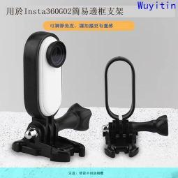 【嚴選】拍照相機登山繩掛帶微單攝影相機減壓肩帶固定安全繩單反背帶配件【批發】 歷史價格詳細信息