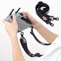 【中壢-水世界】DJI Mini 3 4 Pro RC2 / RC PRO 鋼化玻璃保護貼 RC螢幕遙控器 保護膜 歷史價格詳細信息