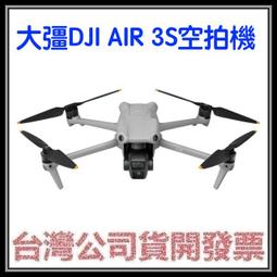 咪咪3C 送透明保護套+保貼開發票台灣公司貨TCL TAB 10L GEN2 10.1吋I 3G/32G TAB10L 歷史價格詳細信息