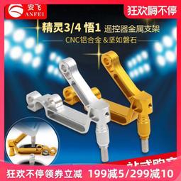 精悟微型多功能臺鋸diy小型電鋸桌面切割機迷你開槽木工推臺鋸 歷史價格詳細信息