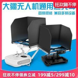 適用曉星GV300S增高車把座輕騎大韓300改裝手把加高碼後移器龍頭 歷史價格詳細信息