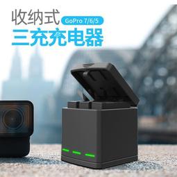 TELESIN 運動相機專用 T字形 胸背帶 胸前綁帶 GoPro全系列適用 歷史價格詳細信息