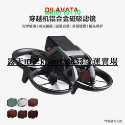 ONAIR 鋁合金 魔法陣 無線充電盤 充電器 IPHONE12 充電 用於 I11 XS XR I8 三星 無線充電 歷史價格詳細信息