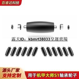 適用於 大象 Elephone A4電池 大象A4電池 大象A4Pro手機電池電板【滿300出貨】 歷史價格詳細信息