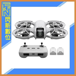【 DJI 大疆 NEO 單機組 4K 掌上型 空拍機 】 最輕小 無人機 航拍機 智能跟拍 航拍無人機 公司貨 歷史價格詳細信息