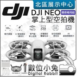 體位大觀 情趣體位撲克牌 趣味酒店遊戲 歷史價格詳細信息