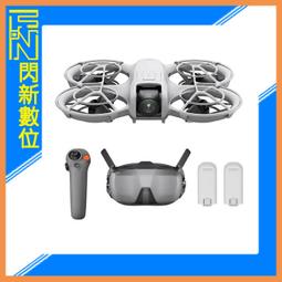 【大成】NEO新創蔬食纖肉珍珠丸（186g/6顆/盒）︱大成食品(植物蛋白製品 素食) 歷史價格詳細信息