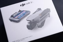 空拍機主機+遙控器2件式收納包(尼龍) For 御 MAVIC MINI 歷史價格詳細信息