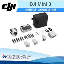 套餐三 附大禮包 墨案迷你閱讀器 inkPalm Plus 歷史價格詳細信息