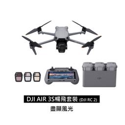 【PChome 24h購物】DJI Care Refresh Action 4-2年版 歷史價格詳細信息