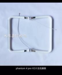 特賣-四層款多功能置物架廚房家用微波爐架電飯鍋架子材料收納架 中大號尺寸議價 需自行安裝 歷史價格詳細信息
