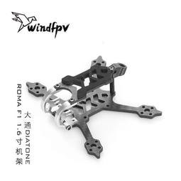 DIATONE CA51甩尾遙控車+SNICLO FPV眼鏡+鏡頭套組 歷史價格詳細信息